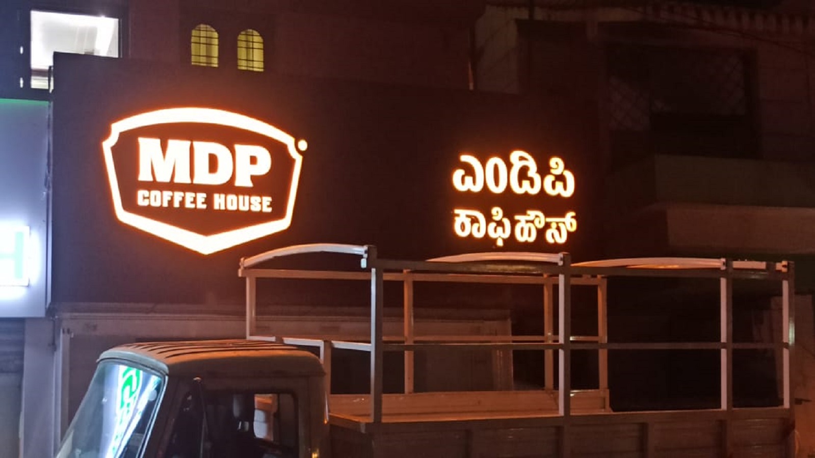2D LED Sign Board1