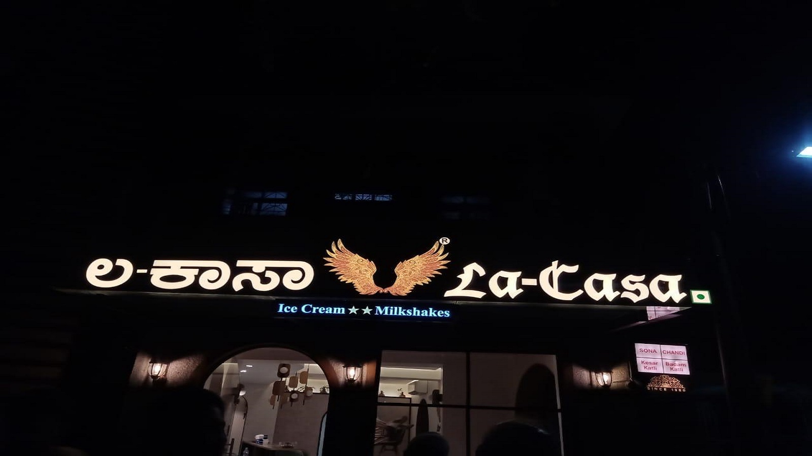 2D LED Sign Board4