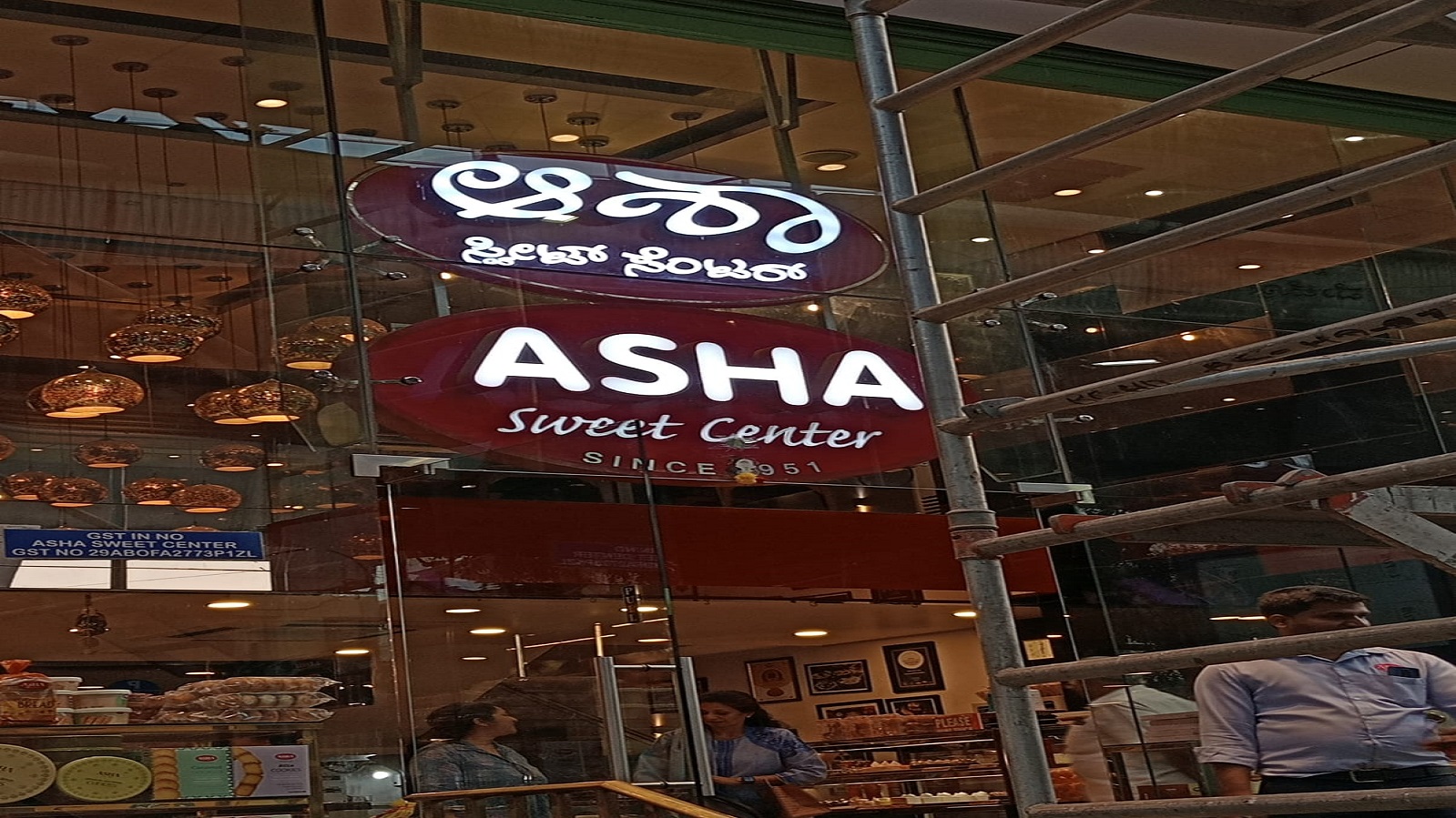 3D Aluminium Trim Cap Letters2