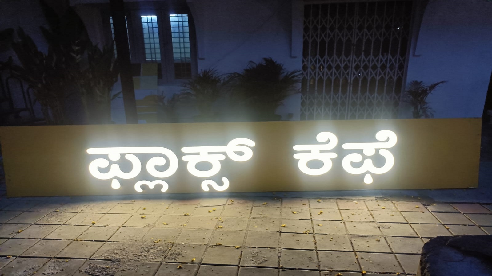 3D Epoxy Glue Liquid Letters2