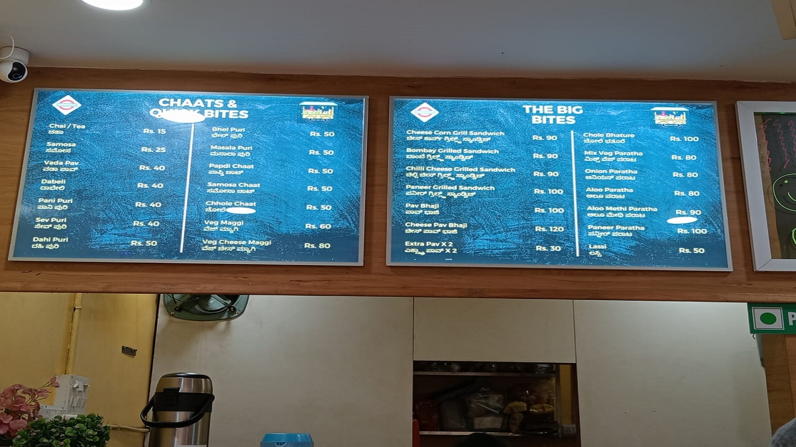 Clip on Signage1