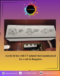 Vinyl printing near me Hegde Nagar 